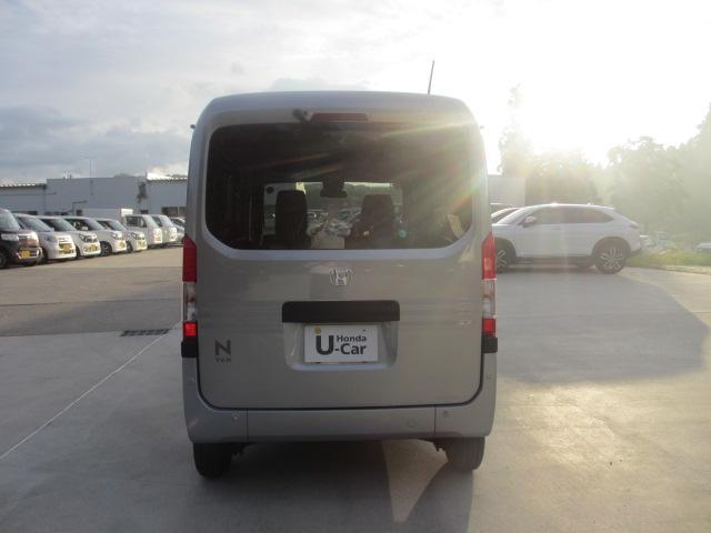ホンダ&nbsp;N-VAN&nbsp;660 G&nbsp;&nbsp;新潟県の詳細画像&nbsp;その4