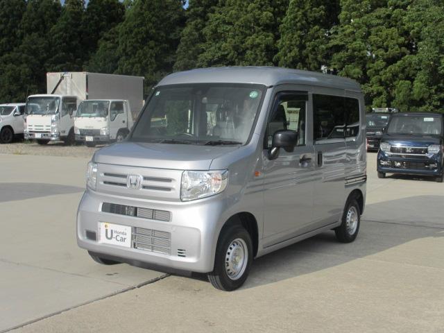 ホンダ N-VAN 660 G  新潟県