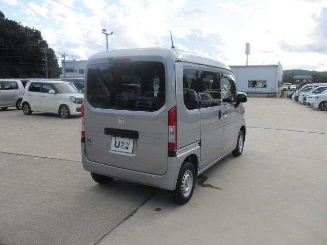 ホンダ N-VAN 660 G  新潟県の詳細画像 その6