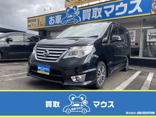 日産 セレナ   新潟県
