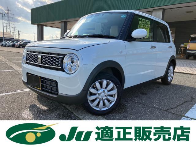 スズキ アルトラパン 660 X  新潟県