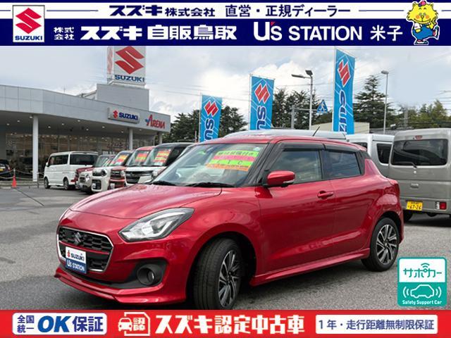 スズキ スイフト   鳥取県