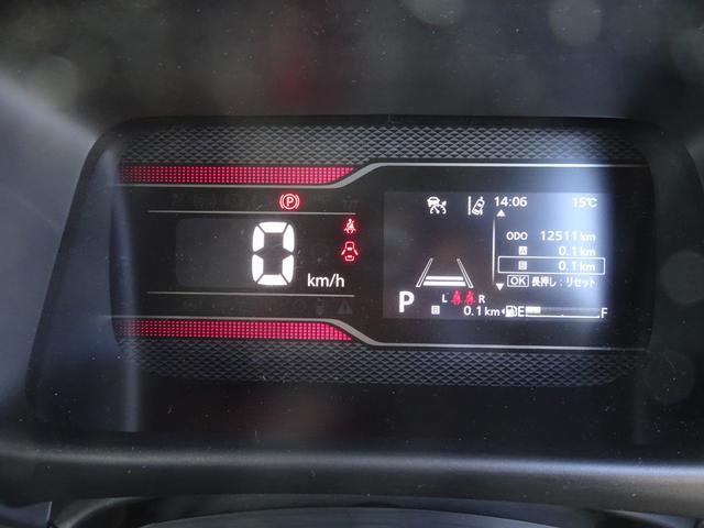 スズキ スペーシア   大阪府の詳細画像 その6