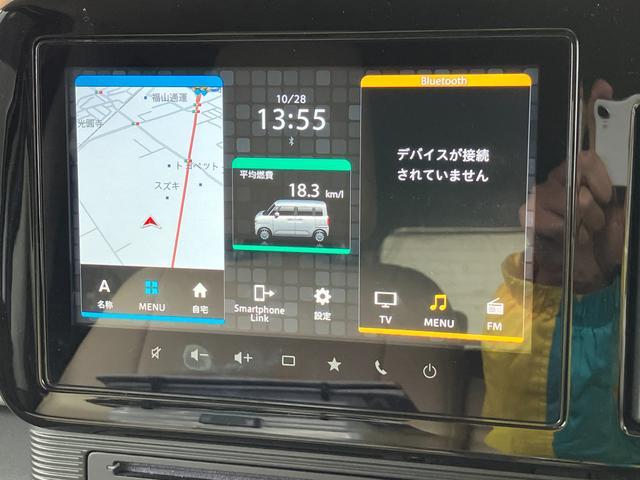 スズキ ワゴンRスマイル   滋賀県の詳細画像 その6