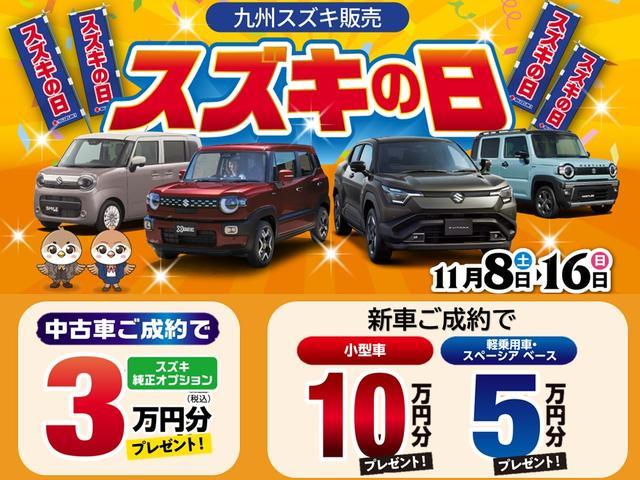 スズキ アルトラパン   福岡県の詳細画像 その2