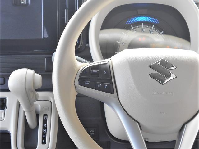 スズキ ワゴンRスマイル   岩手県の詳細画像 その8