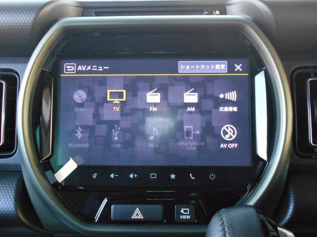 スズキ ハスラー   岩手県の詳細画像 その8