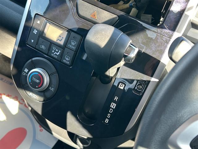 ダイハツ&nbsp;タント&nbsp;&nbsp;&nbsp;岩手県の詳細画像&nbsp;その8