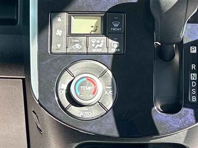 ダイハツ&nbsp;タント&nbsp;&nbsp;&nbsp;岩手県の詳細画像&nbsp;その9