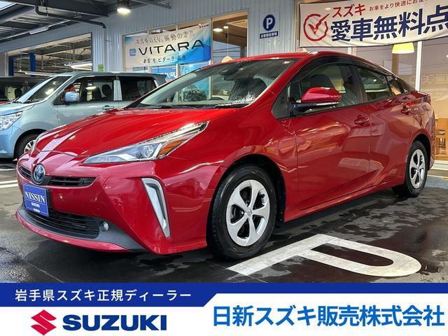 トヨタ プリウス   岩手県