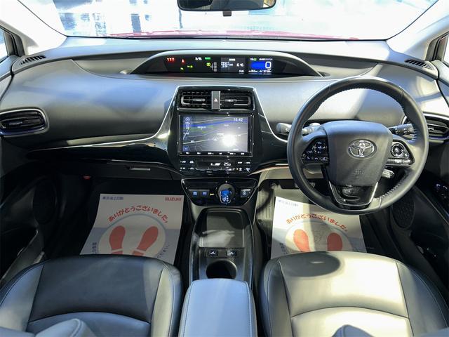 トヨタ プリウス   岩手県の詳細画像 その5