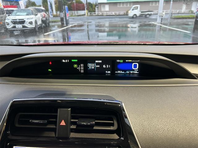 トヨタ プリウス   岩手県の詳細画像 その6