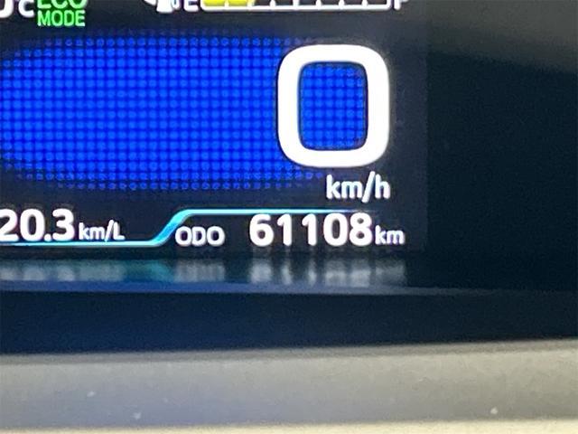 トヨタ プリウス   岩手県の詳細画像 その7