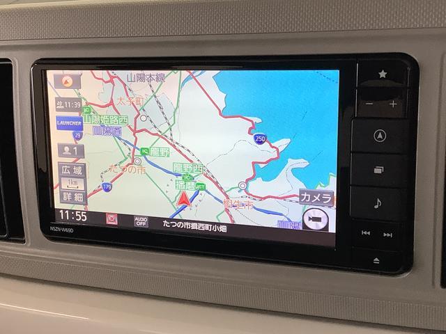 ダイハツ ミラトコット   兵庫県の詳細画像 その6