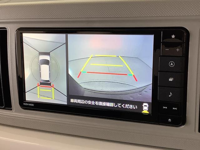 ダイハツ ミラトコット   兵庫県の詳細画像 その7