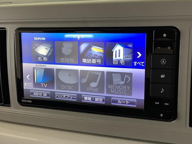 ダイハツ ミラトコット   兵庫県の詳細画像 その8