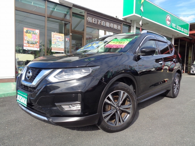 日産 エクストレイル   宮城県