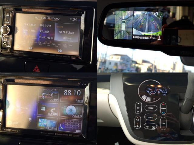 三菱 eKスペース   千葉県の詳細画像 その5