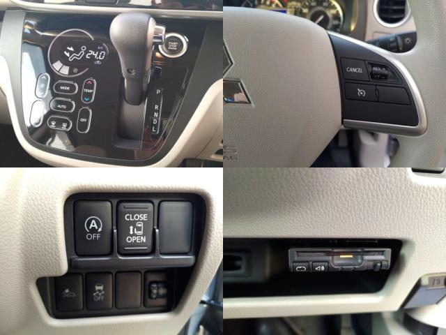 三菱 eKスペース   千葉県の詳細画像 その6