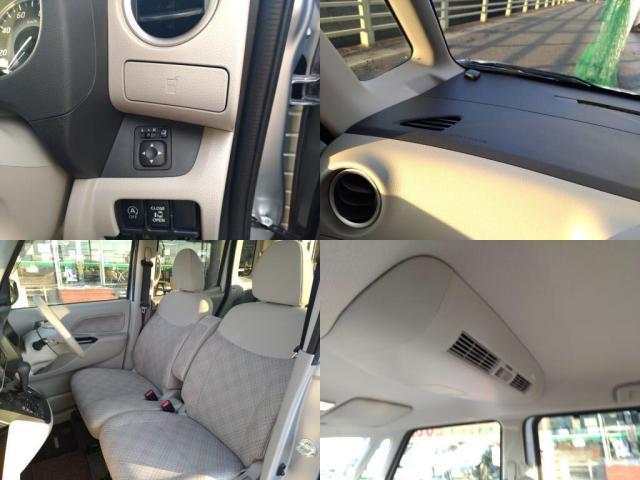 三菱 eKスペース   千葉県の詳細画像 その7