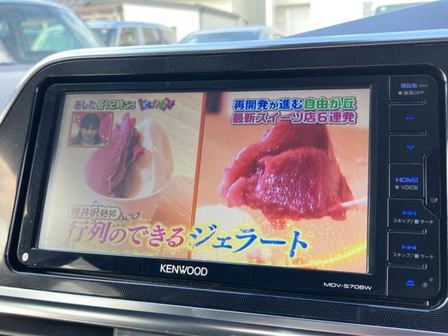 トヨタ&nbsp;シエンタ&nbsp;1.5 G&nbsp;&nbsp;新潟県の詳細画像&nbsp;その6