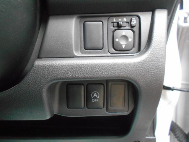 三菱 eKカスタム 660 M  新潟県の詳細画像 その7