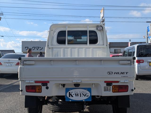 ダイハツ ハイゼットトラック   香川県の詳細画像 その9