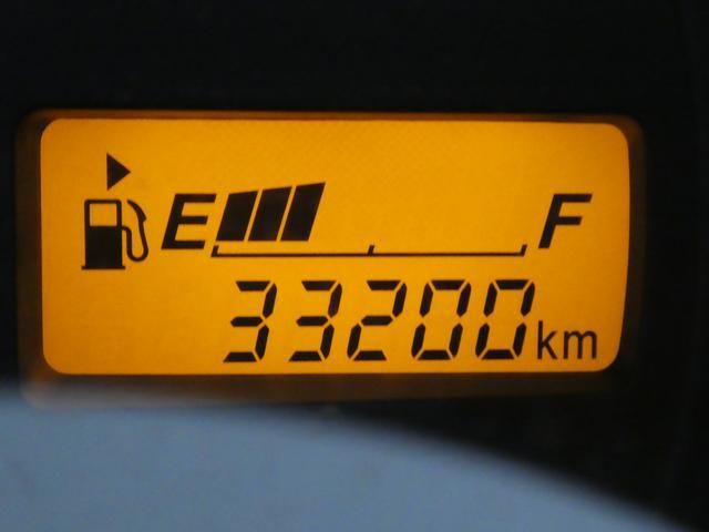 日産 NT100クリッパー 660 DX  福島県の詳細画像 その5