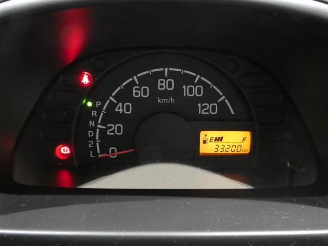 日産 NT100クリッパー 660 DX  福島県の詳細画像 その6