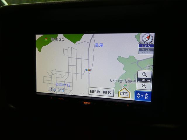 日産 NT100クリッパー 660 DX  福島県の詳細画像 その7