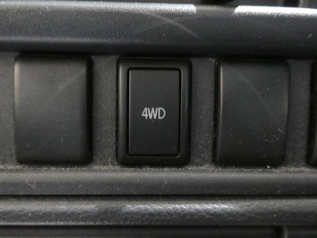 日産 NT100クリッパー 660 DX  福島県の詳細画像 その9