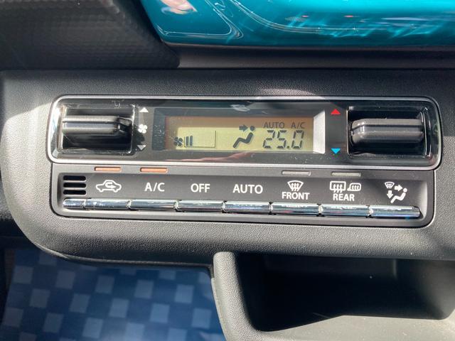 スズキ ハスラー   埼玉県の詳細画像 その7