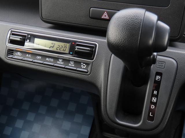 スズキ ワゴンR   埼玉県の詳細画像 その6