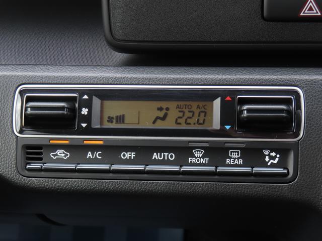 スズキ ワゴンR   埼玉県の詳細画像 その7