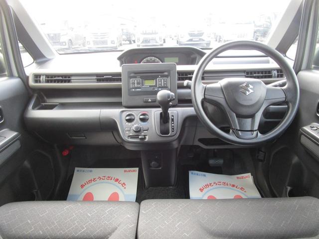 スズキ&nbsp;ワゴンR&nbsp;&nbsp;&nbsp;岩手県の詳細画像&nbsp;その6