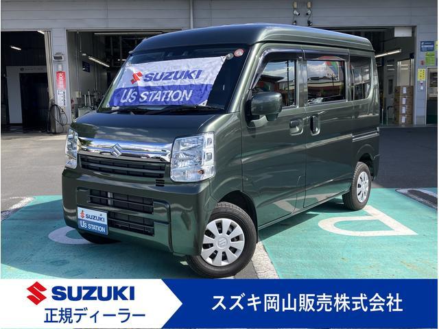 スズキ エブリイ   岡山県