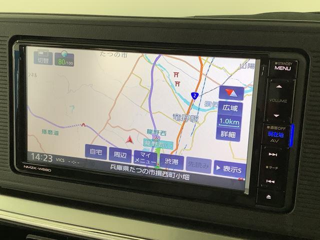 ダイハツ&nbsp;キャスト&nbsp;&nbsp;&nbsp;兵庫県の詳細画像&nbsp;その6