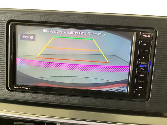 ダイハツ&nbsp;キャスト&nbsp;&nbsp;&nbsp;兵庫県の詳細画像&nbsp;その7