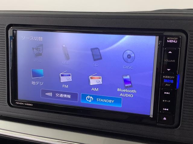 ダイハツ&nbsp;キャスト&nbsp;&nbsp;&nbsp;兵庫県の詳細画像&nbsp;その8