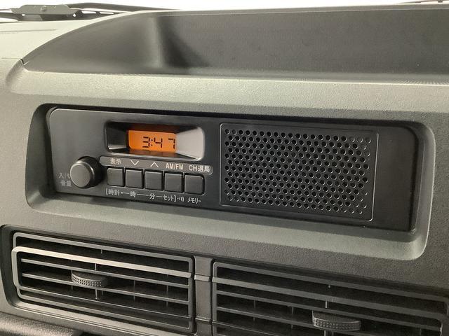 ダイハツ ハイゼットカーゴ 660 デラックス  兵庫県の詳細画像 その6