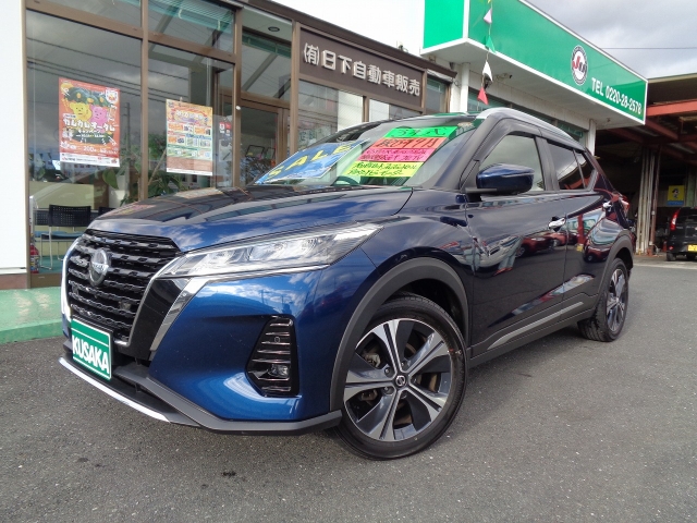 日産 キックス   宮城県