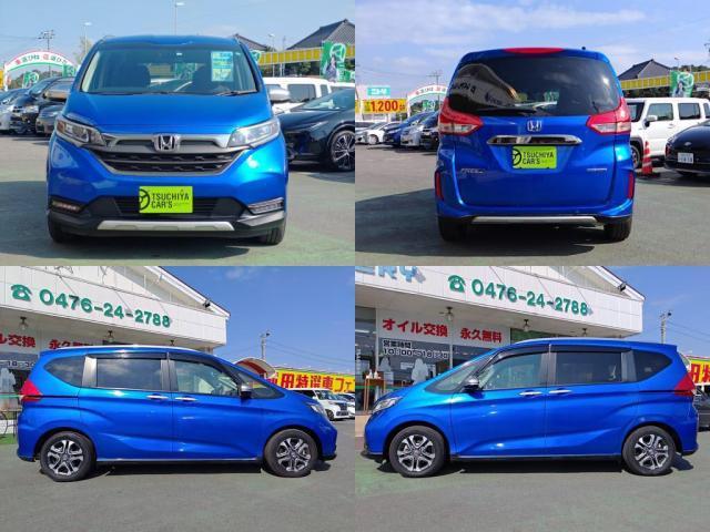 ホンダ&nbsp;フリードハイブリッド&nbsp;&nbsp;&nbsp;千葉県の詳細画像&nbsp;その4