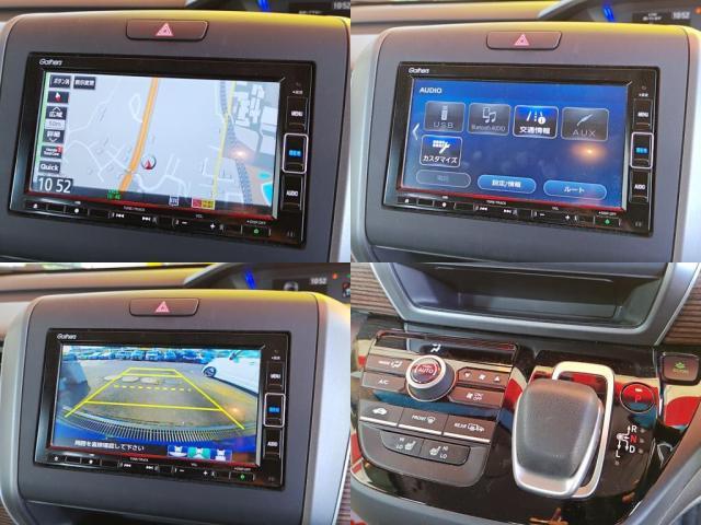 ホンダ&nbsp;フリードハイブリッド&nbsp;&nbsp;&nbsp;千葉県の詳細画像&nbsp;その5