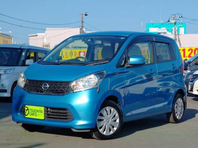 日産 デイズ 660 X  千葉県