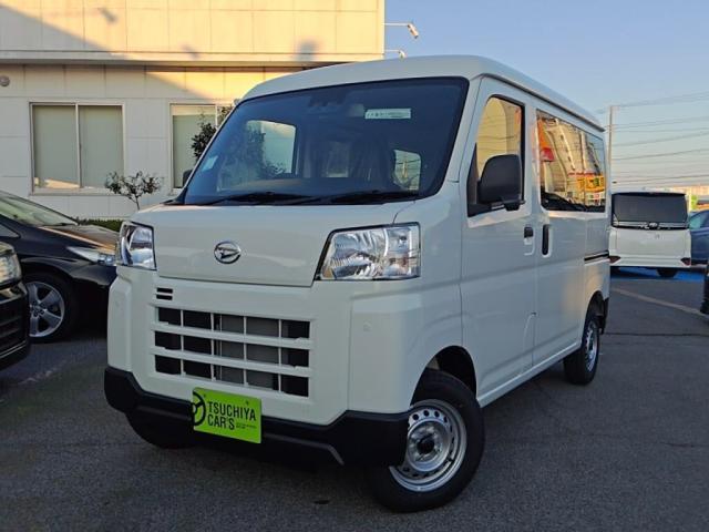 ダイハツ ハイゼットカーゴ 660 デラックス  千葉県