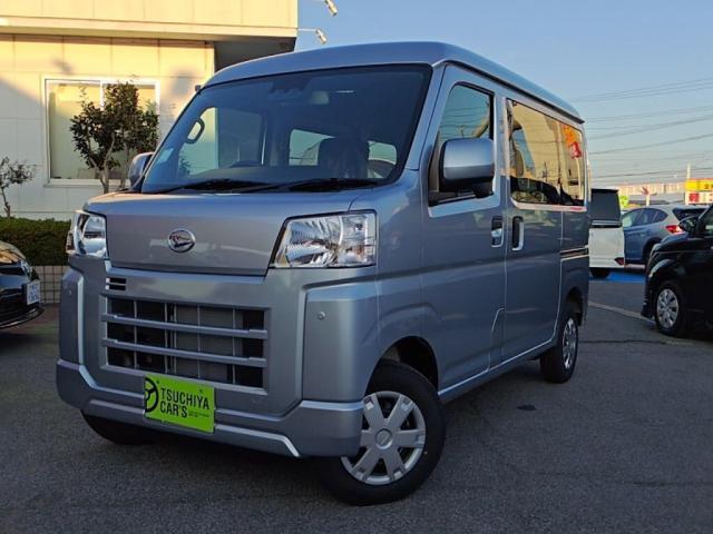 ダイハツ ハイゼットカーゴ 660 クルーズターボ  千葉県