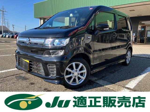 スズキ ワゴンR 660 ハイブリッド FZ  新潟県