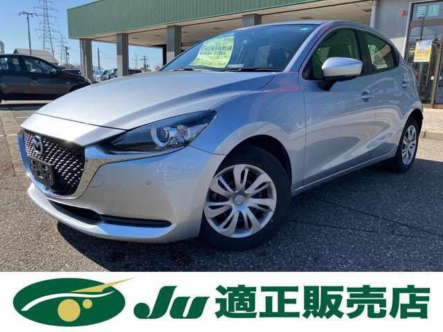 マツダ MAZDA2 1.5 15S  新潟県