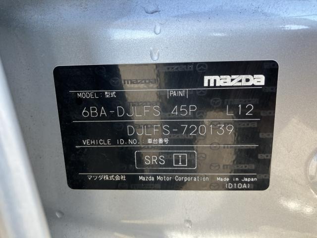 マツダ MAZDA2 1.5 15S  新潟県の詳細画像 その5