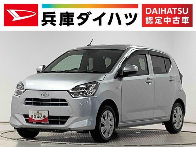 ダイハツ ミライース   兵庫県